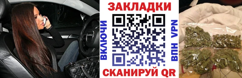 Наркошоп купить Cocaine  Канабис  А ПВП  Гашиш  Бутират  МЕФ  Нижняя Салда