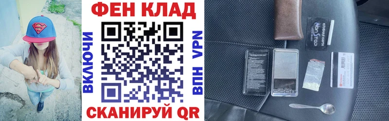 Амфетамин 97%  Купить  Нижняя Салда 