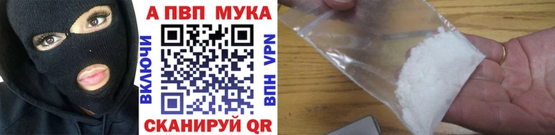 Купить  Нижняя Салда  A PVP СК КРИС 