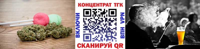 Купить  Нижняя Салда  Cannafood марихуана 