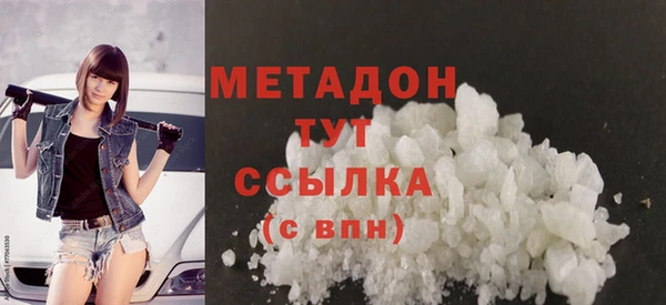 не бодяженный Богданович