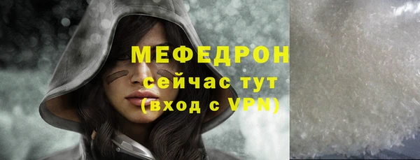 не бодяженный Богданович