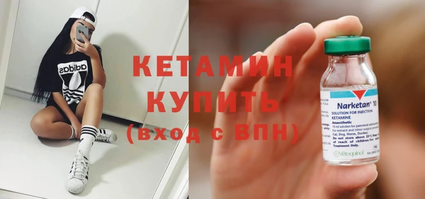 не бодяженный Богданович
