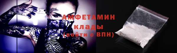 не бодяженный Богданович