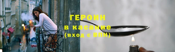не бодяженный Богданович