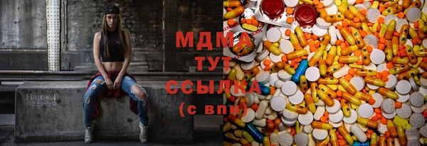 СК Белокуриха