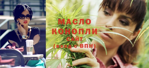 не бодяженный Богданович