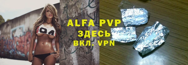 не бодяженный Богданович