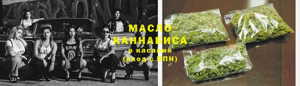 не бодяженный Богданович