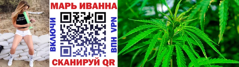 Каннабис VHQ  Купить закладки  Нижняя Салда 